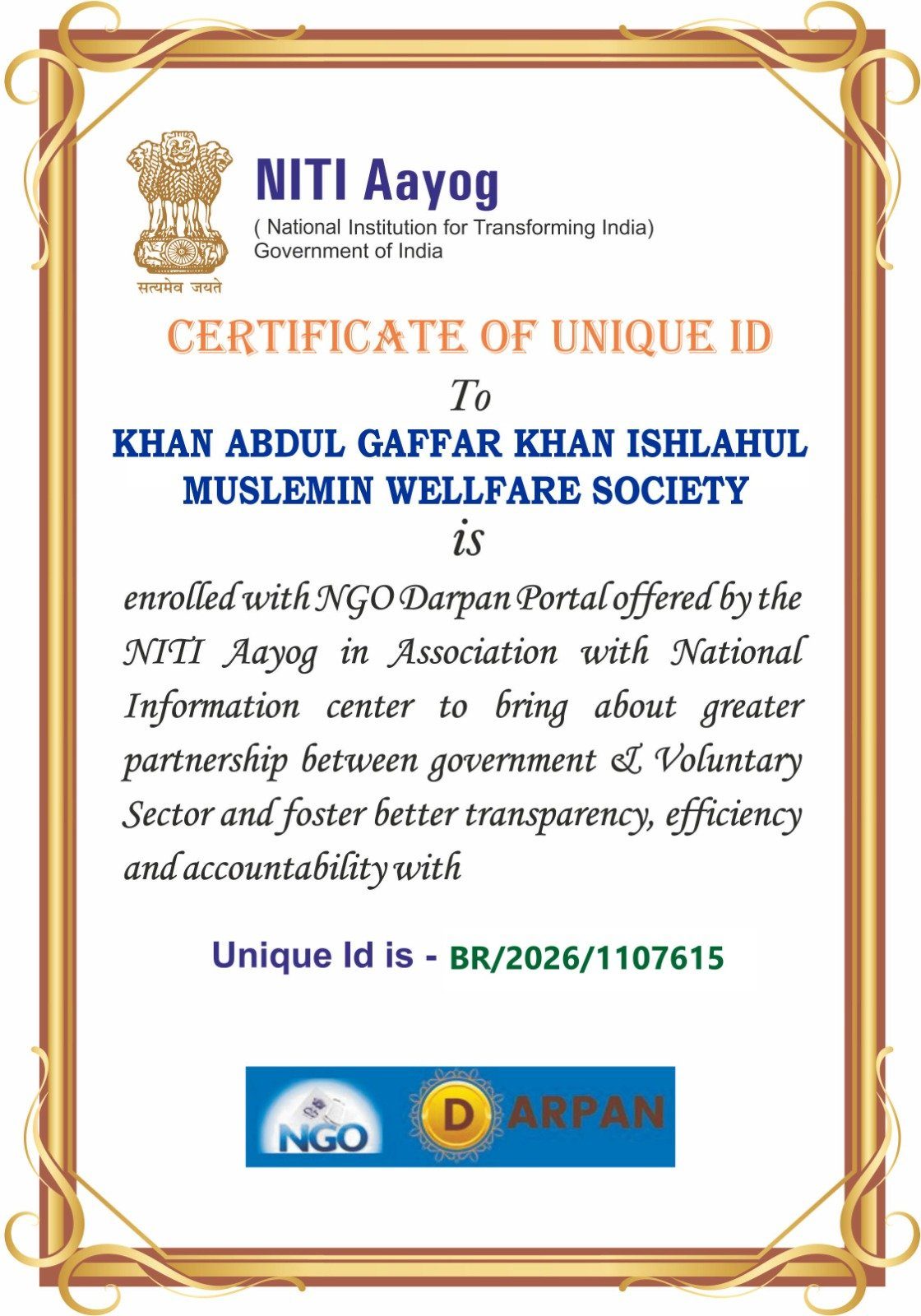 NITI Aayog NGO Darpan Certificate of Unique ID for Khan Abdul Gaffar Khan Ishlahul Muslemin Welfare Society