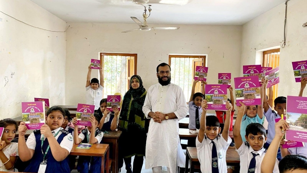 Scholarship Program - Khan Abdul Gaffar Khan Ishlahul Muslemin Welfare Society